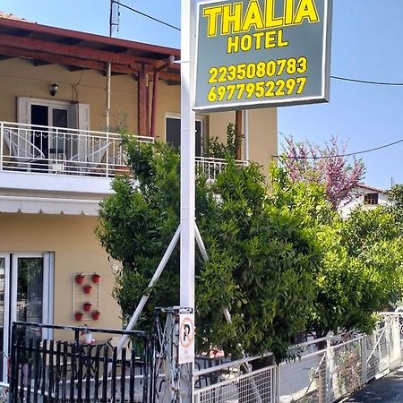 Thalia Hotel Kamena Vourla Eksteriør billede